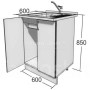 Подстолье 60*60 белая 2-х дверная