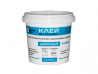 9752924kupit-v-internet_magazine-APlayn-s-dostavkoy