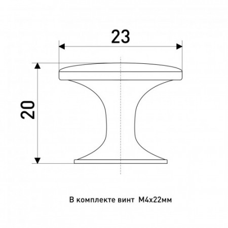 Ручка меб. кнопка, золото 306 С, d=24мм