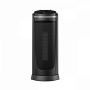 Тепловентилятор THERMEX Portello 2000