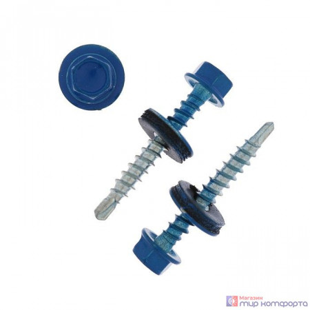 Саморез кровел. 4,8*35 RAL5005 (ярко-синий) 250шт.