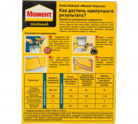 a870aeac-92ea-4830-af0c-2115ba8752aa
