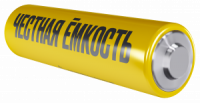 e9719ef6-8e42-4225-8282-d91c51a3542e
