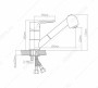 Смеситель д/к B8282-8 с выдв.изливом, карт. 40мм, дл.изл.201мм BOOU