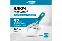 7_1e603d42-9ae4-4bcd-ab0c-b81ffa785f14