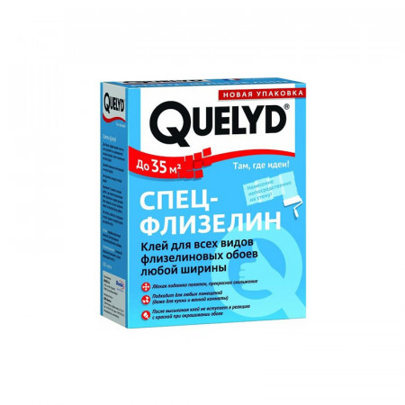 Клей для обоев"QUELYD" Спец.флизелин  300г.
