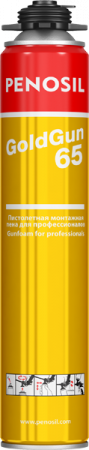 Пена монтажная PENOSIL GOLD Gun 65 L  875мл.