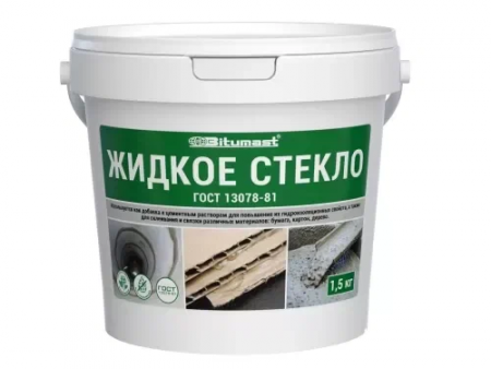 Клей Жидкое стекло натриевое Bitumast  1,5кг