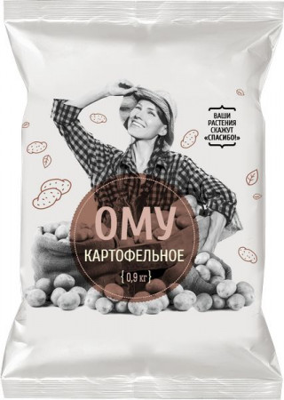 Удобрение ОМУ Картофельное 2,5кг Нов-Агро