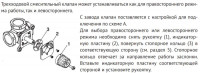 13_b55c1e43-ec97-4a02-847b-d1bf7032110f