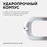 8_09e47d02-ff80-4b1e-bde6-5494bd5f5cab