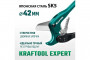 Ножницы для ПП и МП KRAFTOOL Expert-42 для труб до 42 мм  23381-42_z02