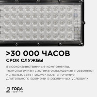 10_0a3f80e7-1b1e-4538-8867-8c24986906eb
