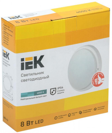 Светильник LED ДПО 8Вт IP54 4000K круг белый IEK