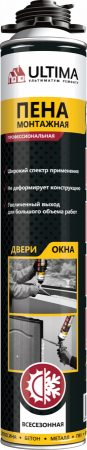 Пена монтажная  ULTIMA Gun под пистолет всесез. -10 700мл