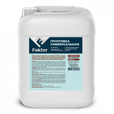Грунтовка FAKTOR универсальная  9кг