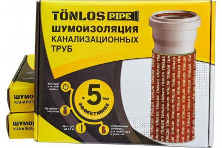 Звукоизоляция для канализационных труб 110 мм TONLOS PIPE