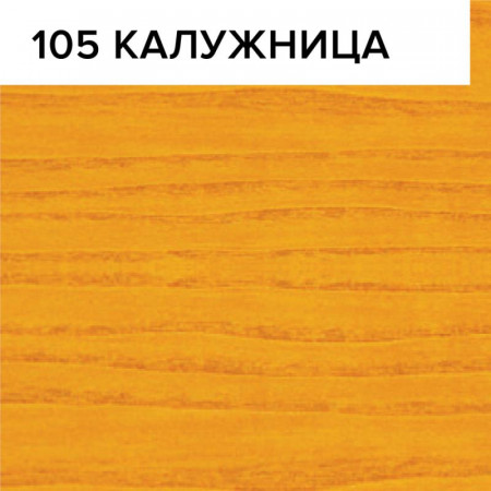 Х2-105 (калужница) Сенеж Аквадекор  2,5кг