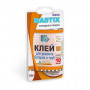 Холодная сварка  MASTIX для батарей и труб 55гр