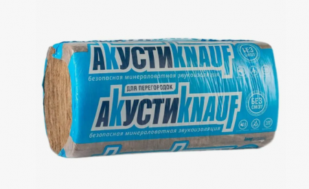 Утеплитель Мин.вата АкустикKNAUF Акустик 50х610х1230 мм 12 кв.м