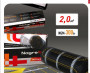Мат нагревательный Nagretto NGM-300-2.0 (2 м²)