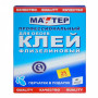 Клей для обоев МАСТЕР флизелиновый 200г