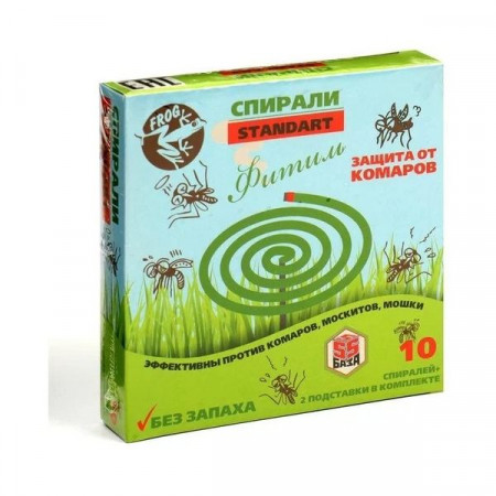 Спираль от комаров с подставкой "Стандарт"  FROG