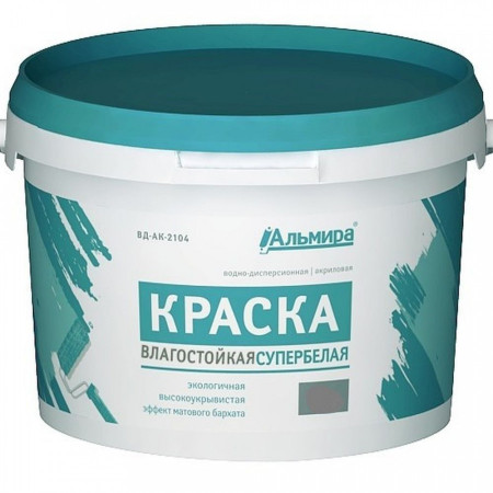 Краска в/д  АЛЬМИРА влагостойкая/интерьерная с/б  14.0кг