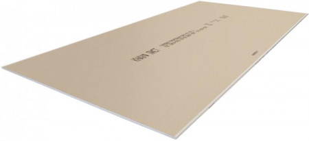 Гипсокартон KNAUF  1,20*2,5* 9,5 мм.