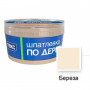 Шпатлевка ТЕКС по дереву береза 0.25кг