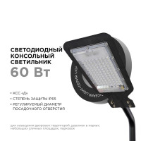 13_579be33f-941c-43c0-b9e0-d1572ae85491
