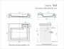 Раковина ШАРМ V63D1 600х500х100 на стир.машину (с кронштейнами)