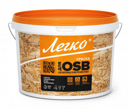 Краска для плит OSB, для нар/внутр работ  3кг  ЛЕГКО