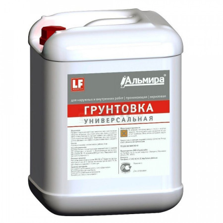 Грунтовка АЛЬМИРА универсальная 10л