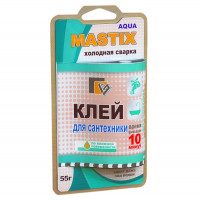 Клей MASTIX Холодная сварка для сантехники_62221680-7741-4e12-9437-48b6537aa63a