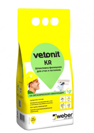 Шпаклевка ВЕТОНИТ KR  5,0кг (уп 3шт.)
