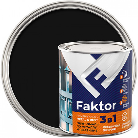 Грунт-эмаль на ржавчину 3 в 1 FAKTOR (черная)  1,9кг  Ярославские краски