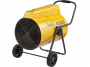 Тепловая пушка BALLU BHP-P2-22