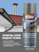 c30f4045bd4211e6bef4902b3499fb65_321b3badb3c611f099aa00155d050400 (1)