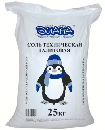 Соль техническая "Диана" галитовая 25кг