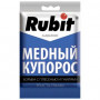 Медный купорос 0,3кг "RUBIT"