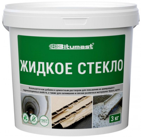 Клей Жидкое стекло натриевое Bitumast 3кг
