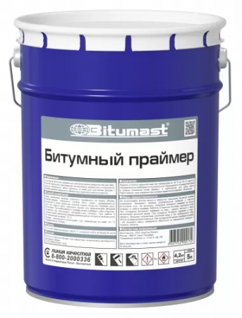Праймер битумный  5л Bitumast