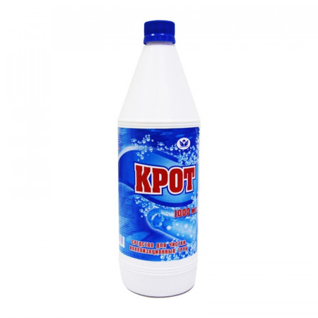Средство "КРОТ" для прочистки труб 1л