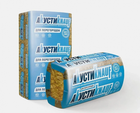 Утеплитель Мин.вата АкустикKNAUF Акустик 50х610х1230 мм 12 кв.м