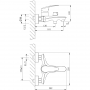 Смеситель д/в Linara LM0414C однорук. LEMARK