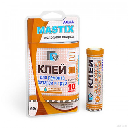 Холодная сварка  MASTIX для батарей и труб 55гр