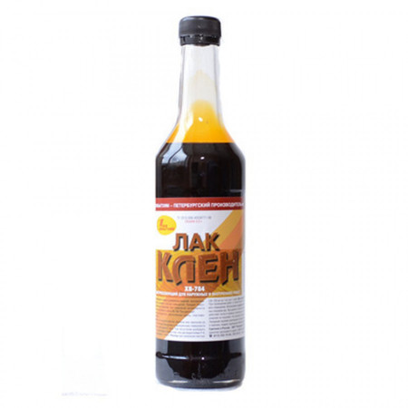 Лак ХВ-784 КЛЕН 0.5л