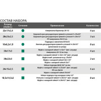 0e62cc96-c4dc-4494-ad6d-b22ea3a393f4