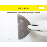 original-925x925-fit (3)_7ea3a454-1d4a-476e-a40e-aaf1964a8013